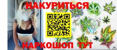 мефедрон мука Славянск-на-Кубани