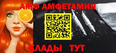 мефедрон мука Славянск-на-Кубани